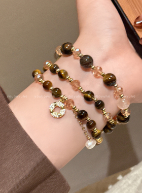 虎眼石串珠手链新中式配饰品