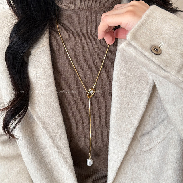 Adjustable titanium steel non-fading high-end pearl necklace