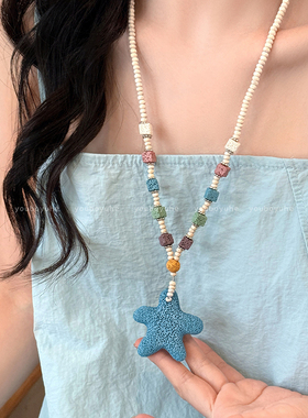 爱心火山石吊坠项链彩色串珠配饰