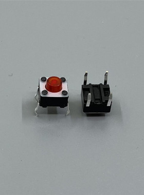 电磁炉按键6*6*5mm轻触开关铜四脚红头微动开关小按钮电磁炉配件