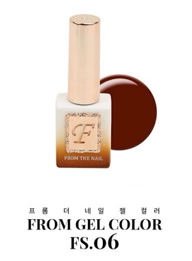 韩国甲油胶From The Nail 秋季咖啡 FS06热门色号甲油胶秋冬美甲