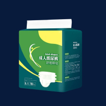 100 See Clean Adult Paper Pee Pants Seniors Pee Not Wet L Big Code XL Increased Code Men And Women Paper Pee Sheet Urine Mat