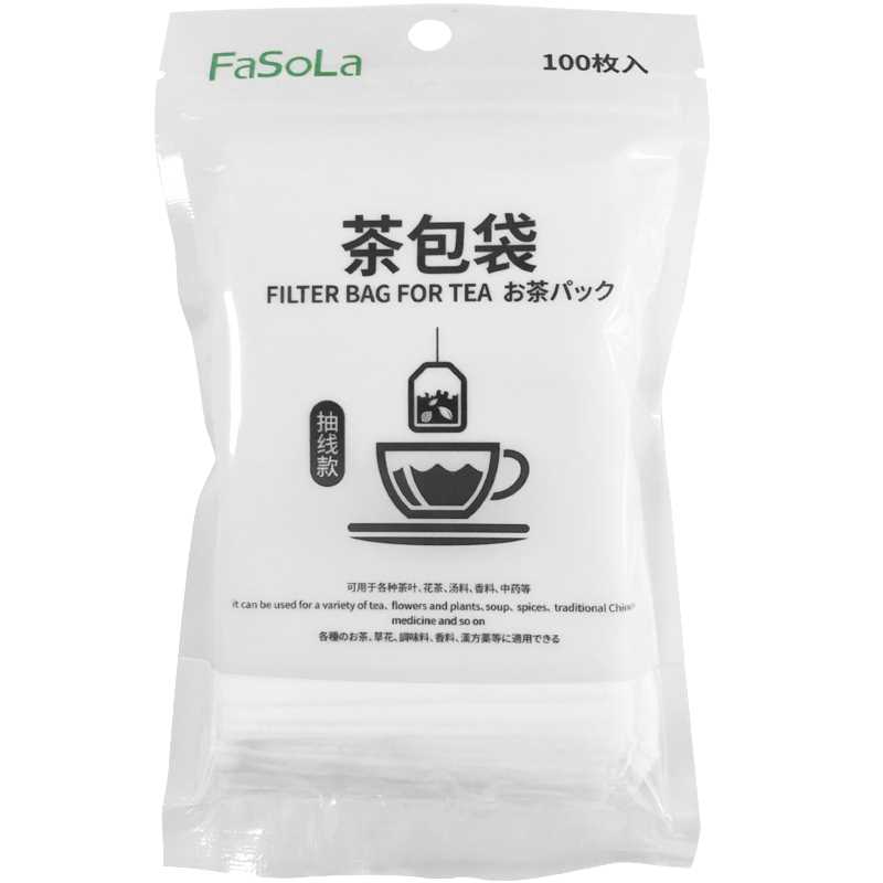 茶包袋茶隔茶叶过滤器玉米纤维茶滤网茶漏隔渣冲茶器滤茶泡茶神器 - 图3