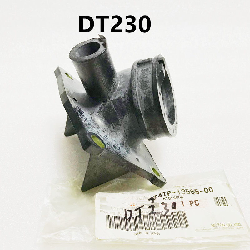 DT230化油器接口胶 - 图0