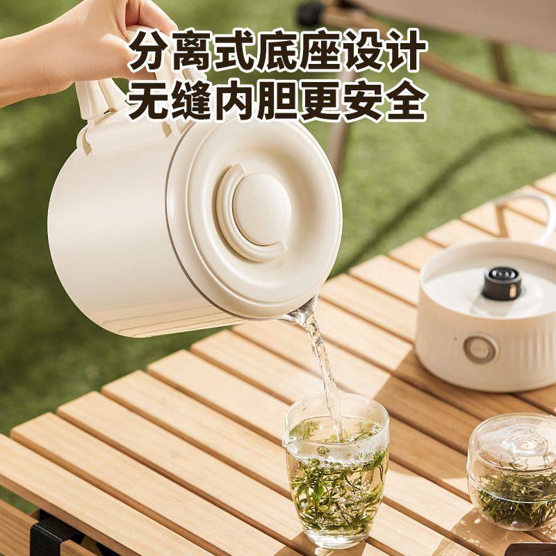 九阳旅行折叠壶1.2L便携式烧水壶折叠电热水壶两档火力304电水壶,淘宝优惠券,粉丝福利购,淘宝优惠卷