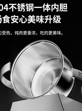 九阳电压力煲双釜内胆5L升1000W