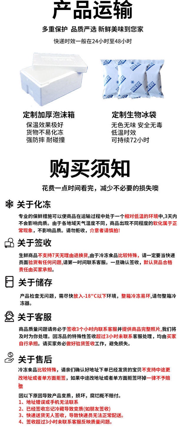 特价原切10斤装清真进口牛腩原切大块牛排腩冷冻瘦新鲜牛肉商用 - 图3