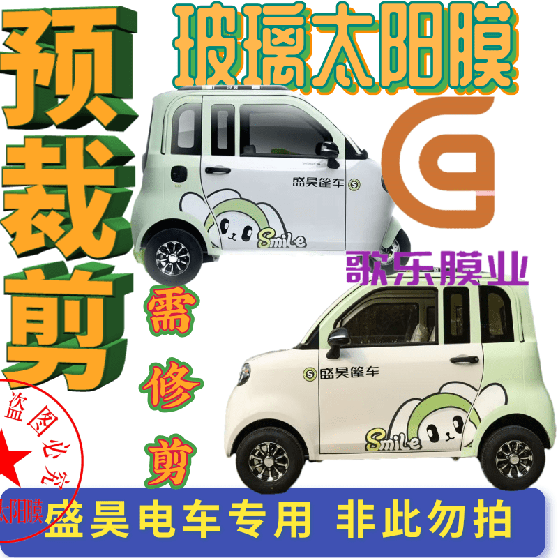 图4