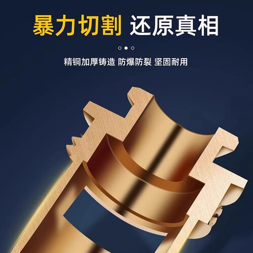 家用水龙头精铜通用阀芯淋浴热水器混水阀门厨房冷热龙头配件大全 - 图1