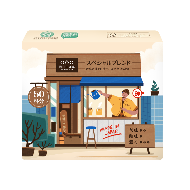 百亿补贴59！抢隅田川挂耳50杯