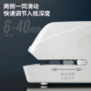 Deli electric stapler fully automatic induction binding
