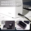 Deli electric stapler fully automatic induction binding
