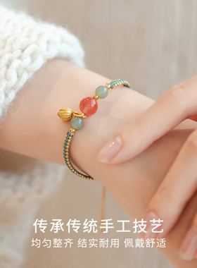 CCO好运莲莲手绳新中式手链