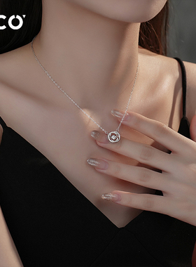 在逃公主跳动的心S925银项链