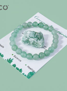 CCO天然绿东陵手串能量原石