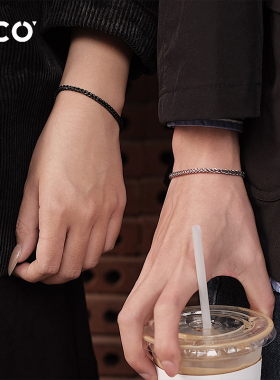 CCO心动信号情侣手链男女小众设计女生手链纪念日礼物送女友