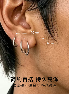 CCO银素圈耳夹S925银耳环