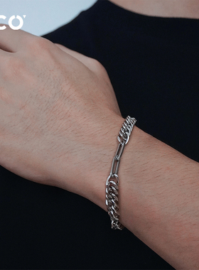 镂空链条拼接中性冷淡风嘻哈手链