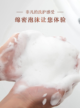 叙利亚12年古皂40%月桂香皂