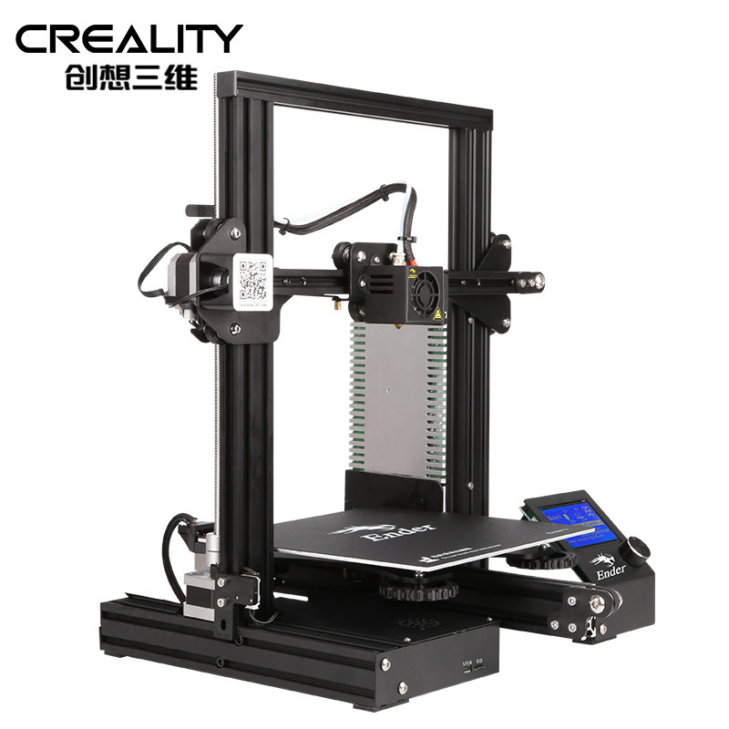 王家村的店创想三维ENDER-3S高精度准工业级家用非三角洲大尺寸3D打印机儿童1