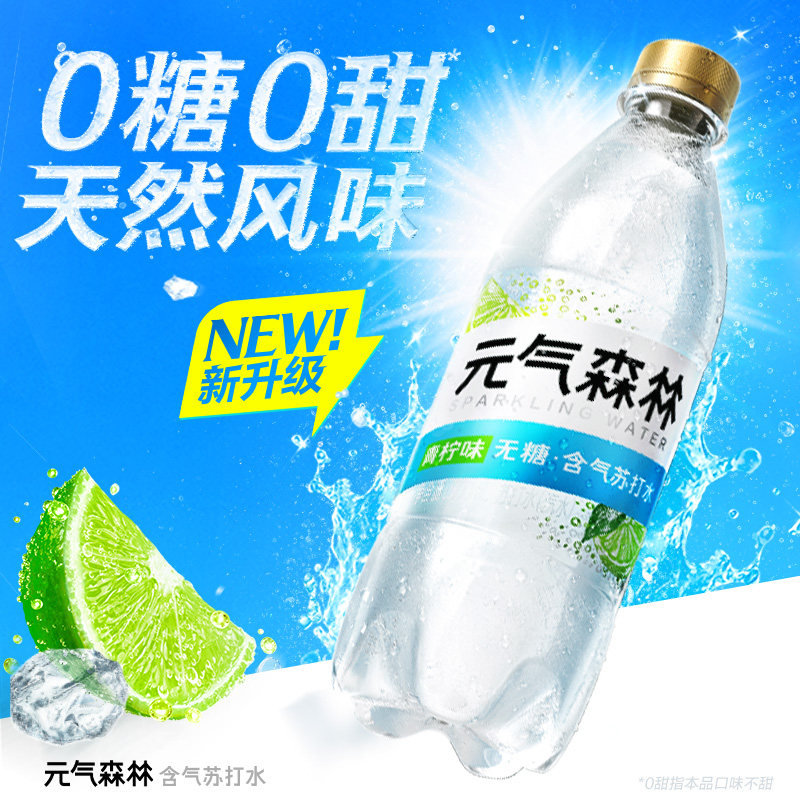 图 2