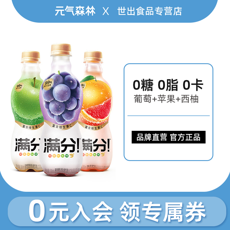 今日好价：星巴克咖啡豆