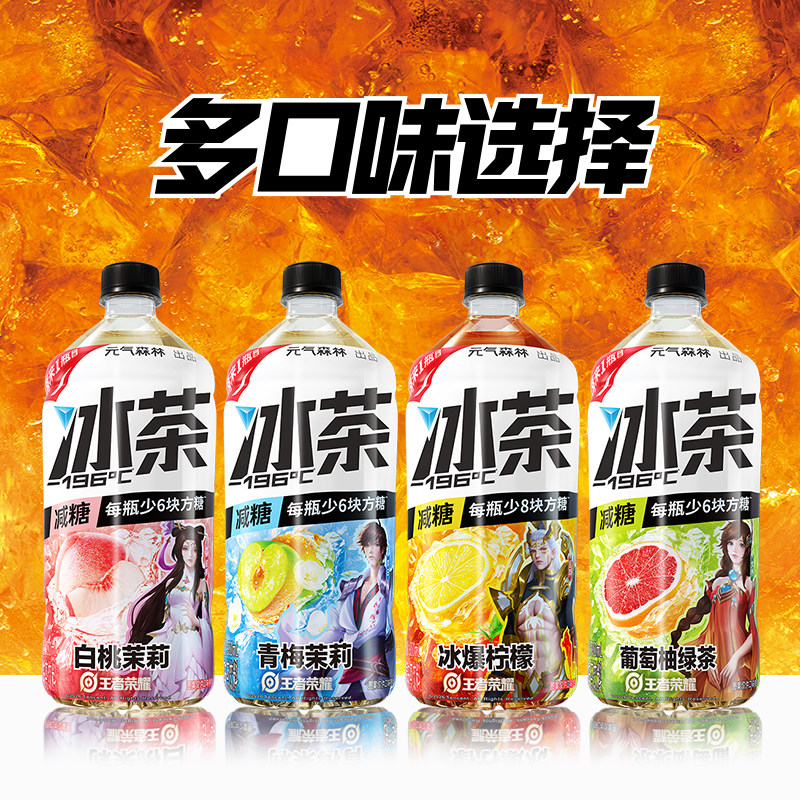 图 5