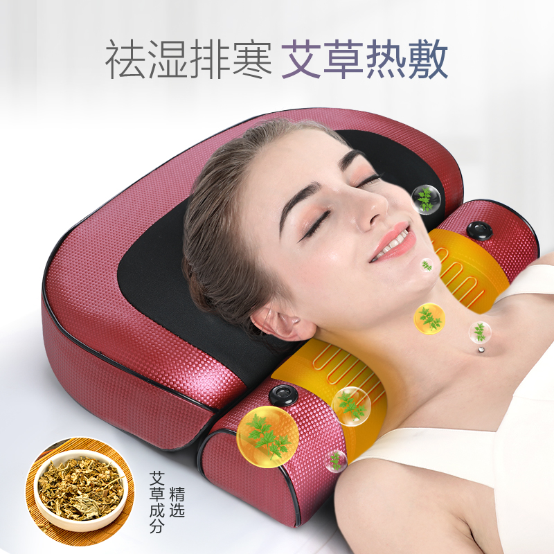 奥克斯恒进通专卖店奥克斯颈椎按摩器颈部腰部多功能电动按摩枕头脖子家用颈椎按摩仪2