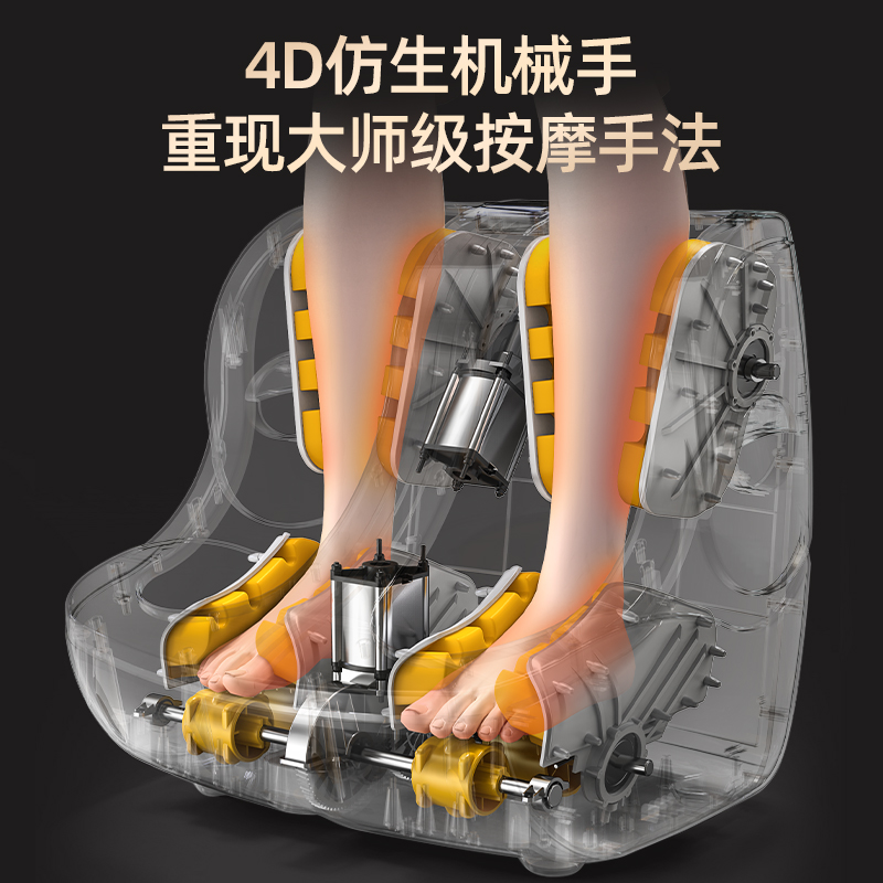 奥克斯恒进通专卖店奥克斯腿部按摩器足底脚部全自动揉捏足疗机经络疏通按摩美腿仪器2