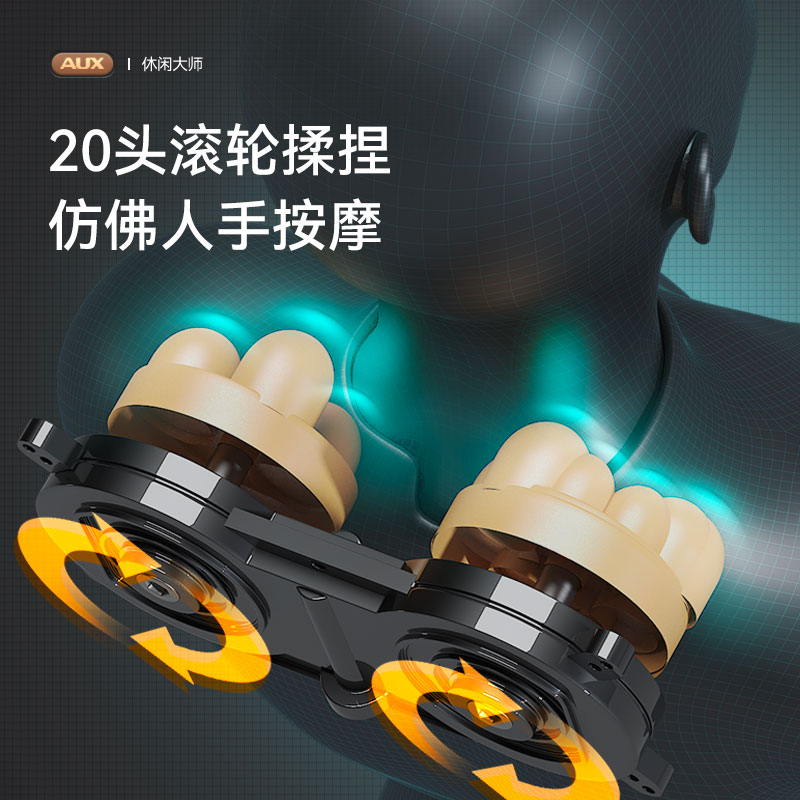 奥克斯恒进通专卖店奥克斯折叠按摩椅家用型全身多功能揉捏颈椎按摩仪坐躺靠按摩坐椅1
