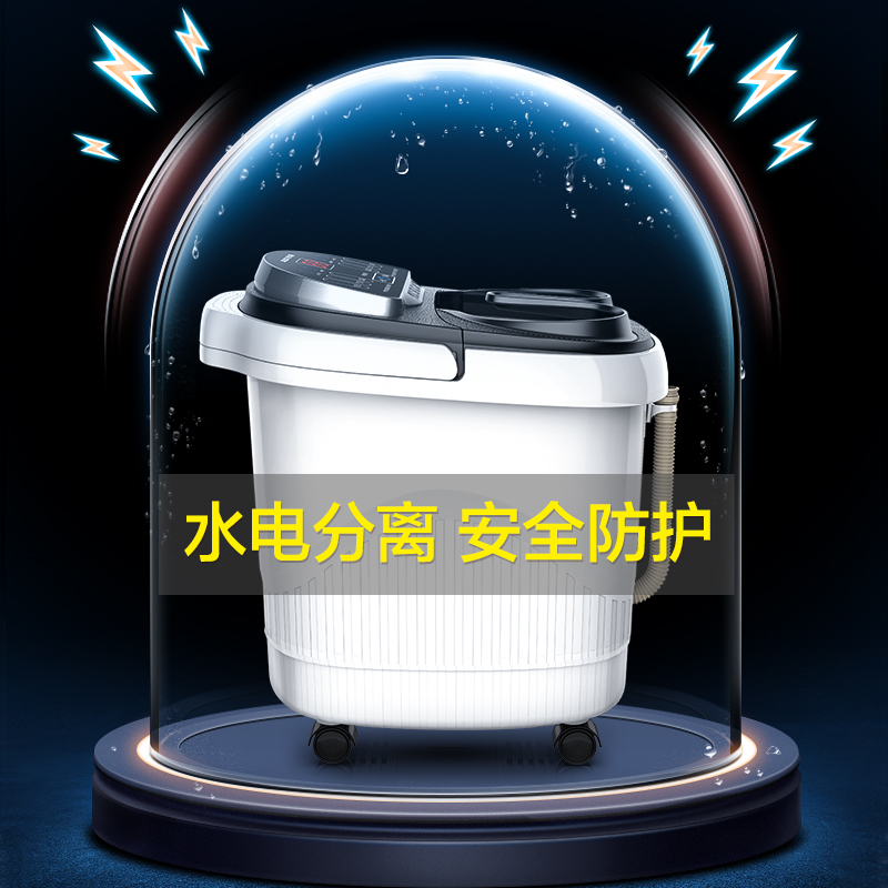 奥克斯恒进通专卖店AUX/奥克斯泡脚桶全自动按摩洗脚神器家用养生足浴盆高深过小腿1