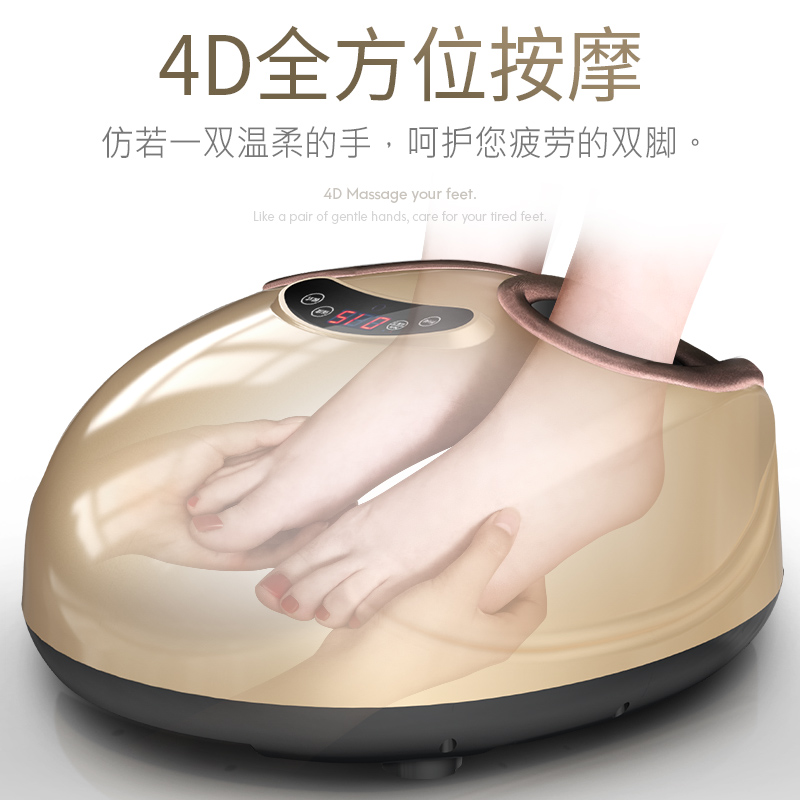 奥克斯恒进通专卖店奥克斯脚底按摩器足底部按脚神器穴位揉捏按摩仪全自动足疗机家用1