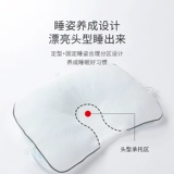 Дышащая детская универсальная подушка для новорожденных