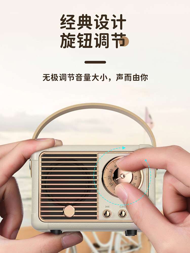 kufire/酷火 【B】HM11复古蓝牙音箱【C0702044】+A1复古蓝牙音箱 - 图2