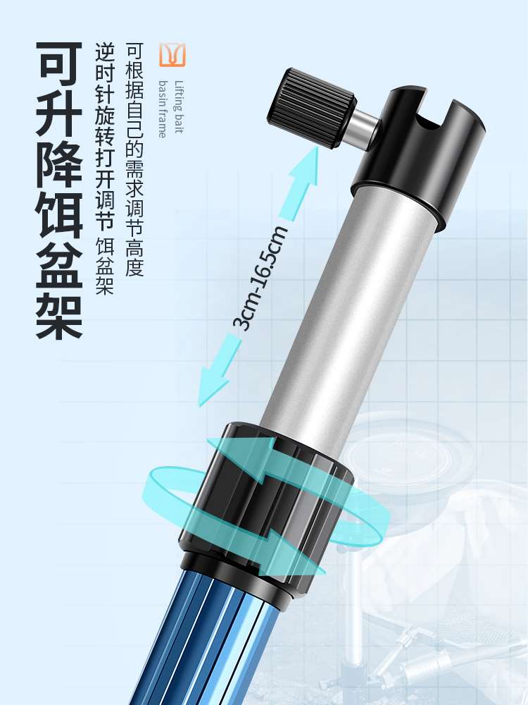 垂弦鱼竿支架地插多功能铝合金插地架杆炮台钓鱼野钓三合一拉饵盘 - 图1