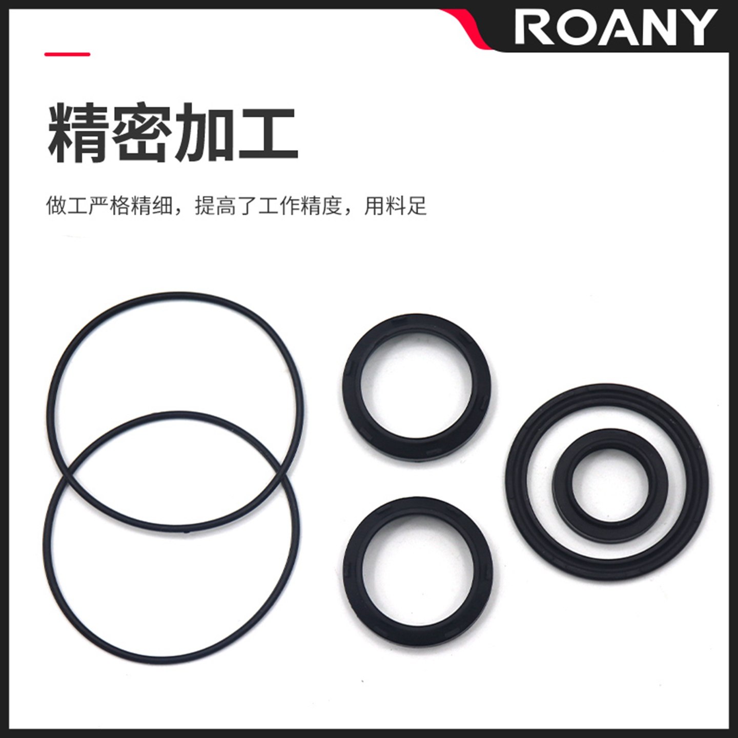 气缸配件SC标准气缸密封件修理包缸径32 40 50 63 80 100 160 200,淘宝优惠券,粉丝福利购,淘宝优惠卷