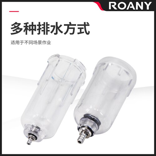 AFC过滤器调压阀油水分离AL AFR BFR BFC2000/3000/4000水杯 油杯 - 图3