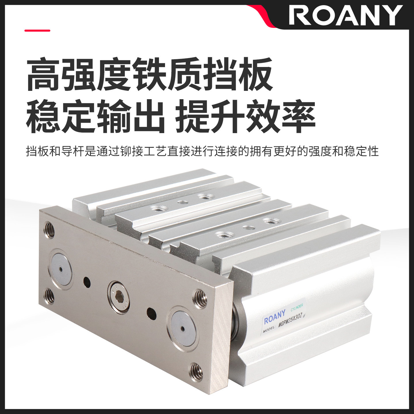 薄型三轴带导杆气缸MGPM12/16/20*10/20/25/30/40/50/75/100/125Z,淘宝优惠券,粉丝福利购,淘宝优惠卷