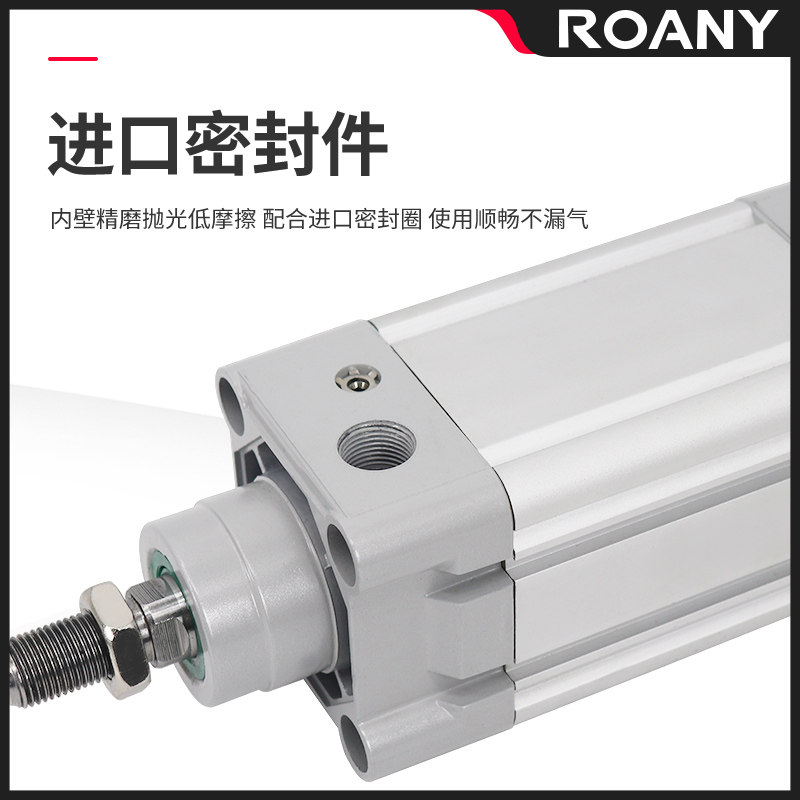 大推力气动标准气缸SE32/40/50/63/80-75-100-150-175-200-25-S,淘宝优惠券,粉丝福利购,淘宝优惠卷