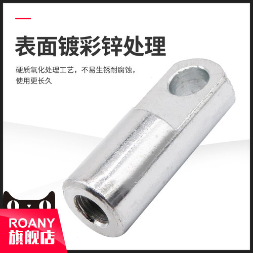 SC气缸附件配件I Y型接头Y-16/20/25/32/40/50/63/80/100/125/160 - 图0