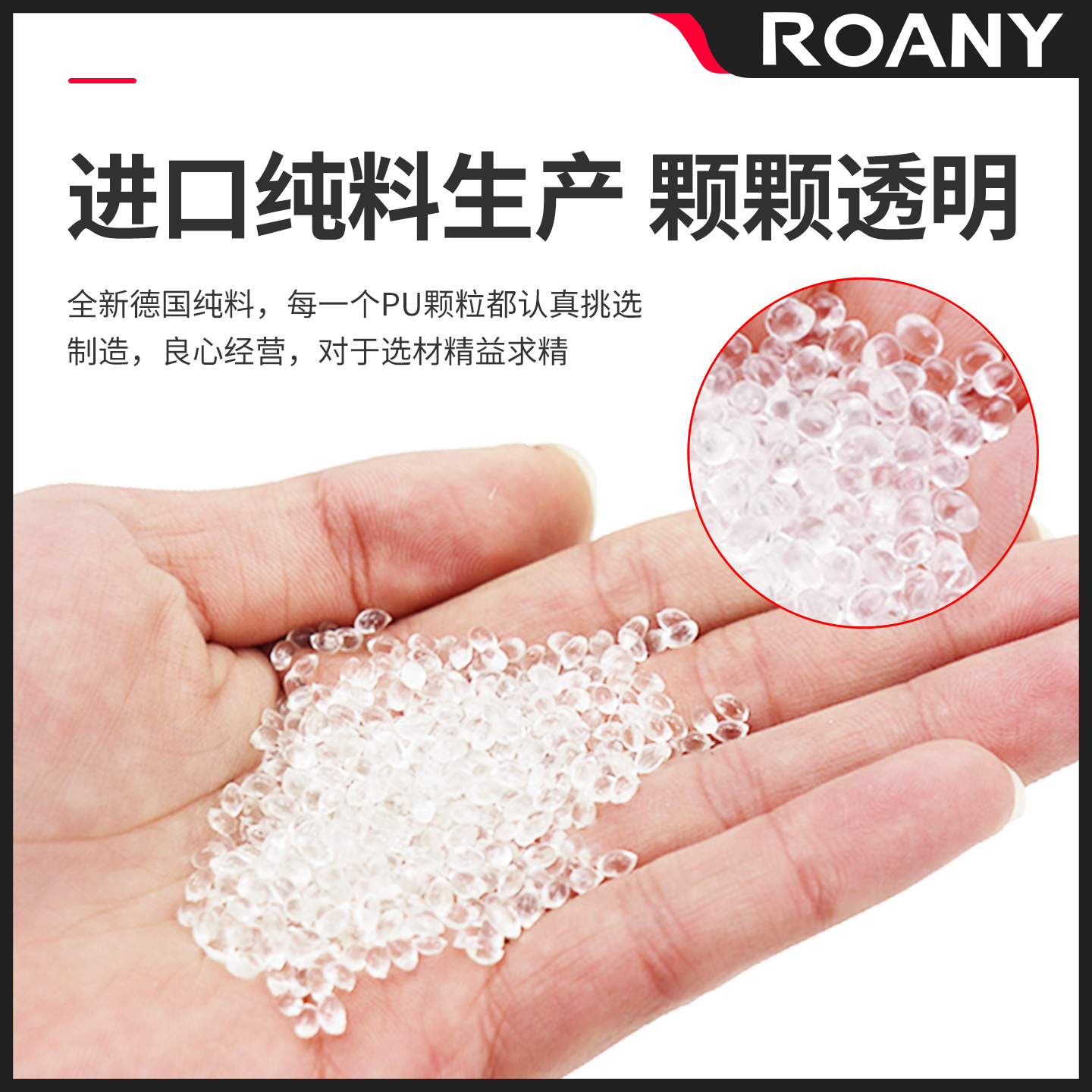 PU8*5高压气管空压机 气动软管PU6*4/8*5/10*6.5/12*8/14*10/16* - 图3