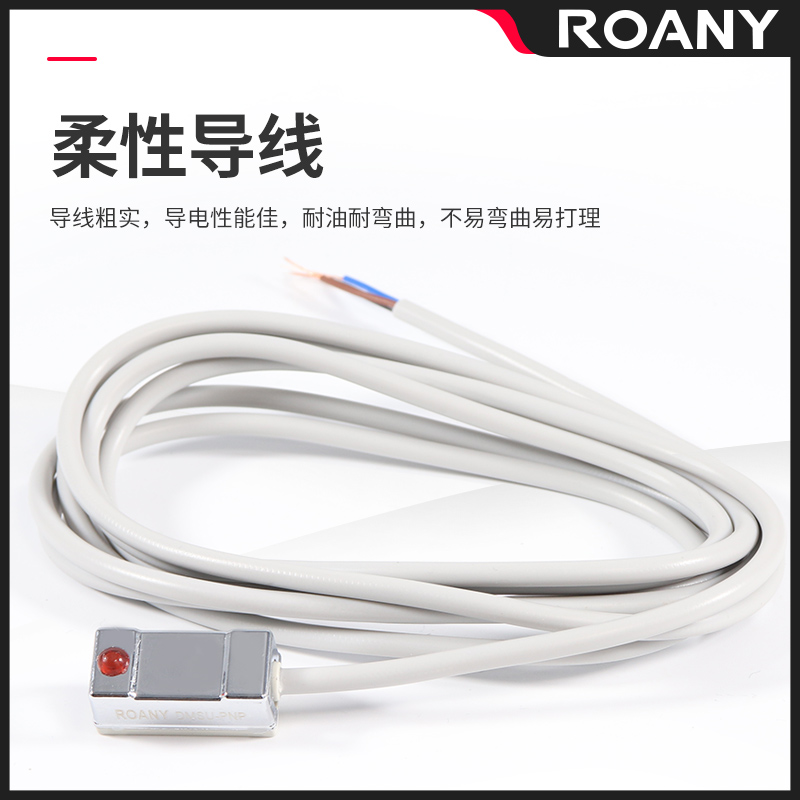 磁性开关感应器CS1-F-U-J-G接近开D-A93-C73-Z73气缸磁性感应开关 - 图0