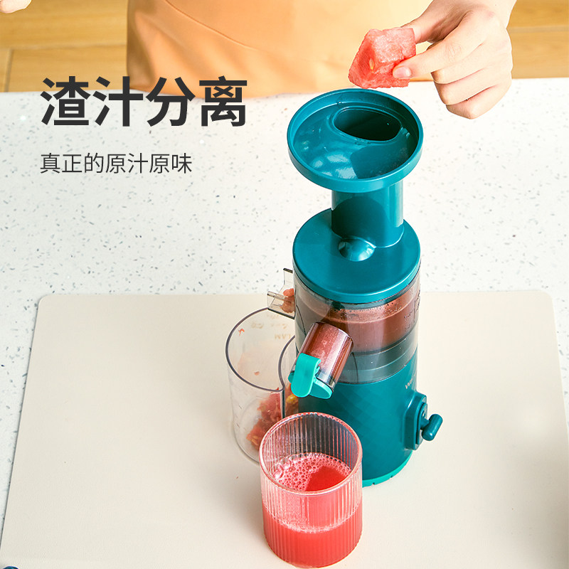 华伦家用渣汁分离果汁杯炸原汁机 华伦榨汁机