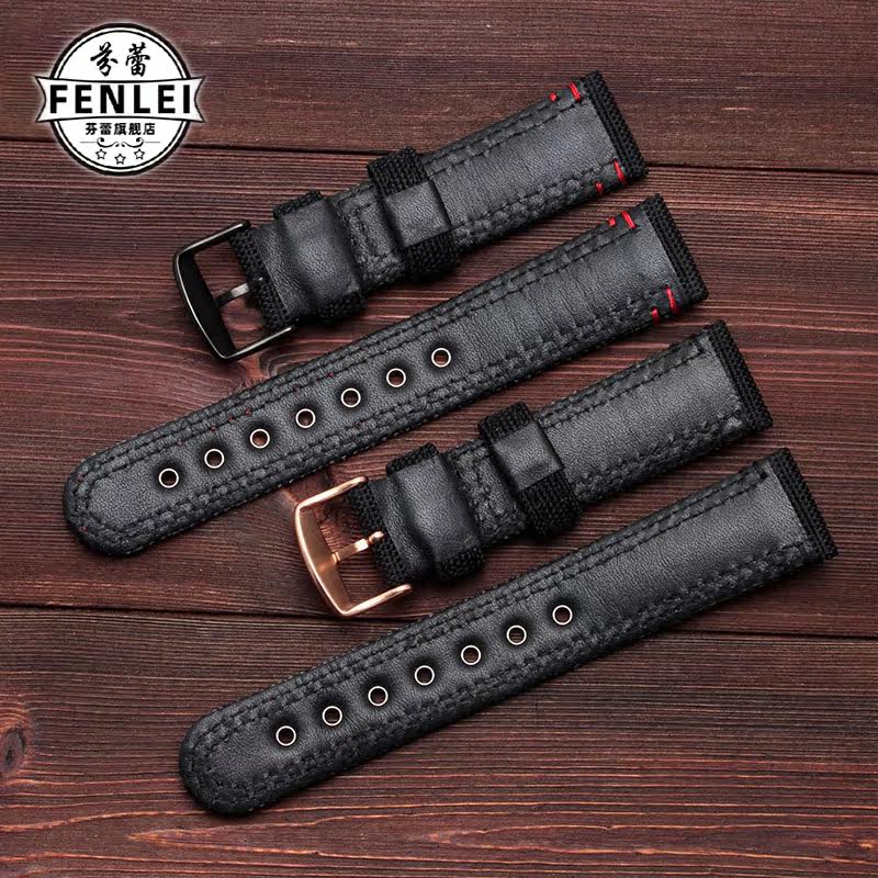 适配西铁城精工5号万国帆布表带 芬蕾配件