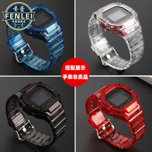 适配CASIO卡西欧G-SHOCK小方块DW-5600/GW-B5600 GWM5610表带表壳 - 图1