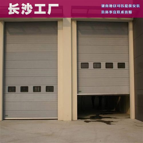 工业垂直提升门大型厂房门电动抗风保温消防滑升门长沙工厂定制 - 图0