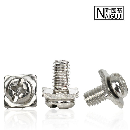 M3M3.5M4压线螺丝盘头带四方垫螺钉十字圆头二组合带垫螺丝钉镀镍 - 图1