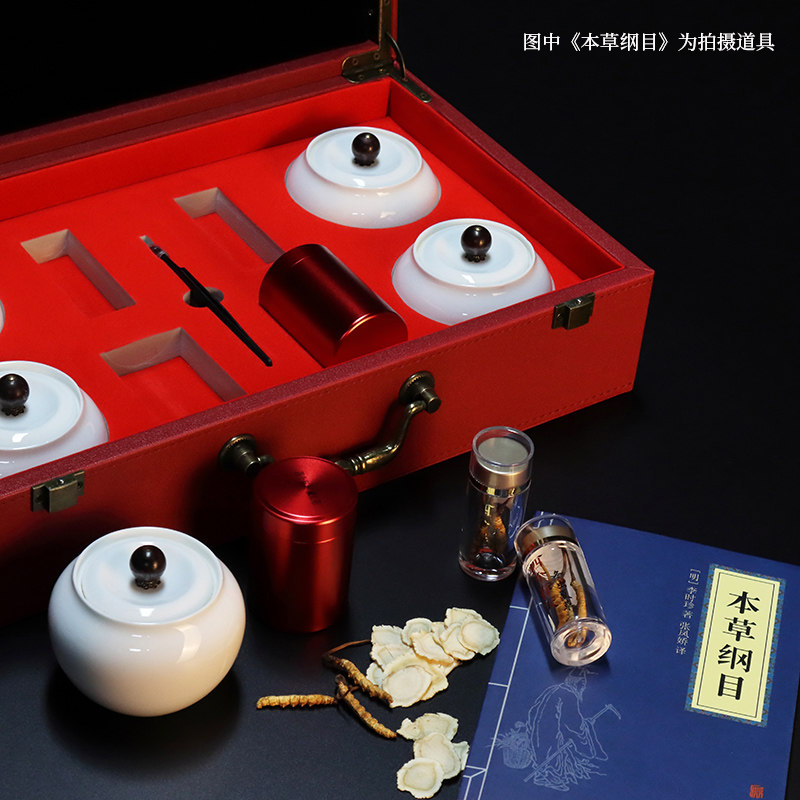 【春节礼品】四个春天藏红花冬虫夏草西洋参礼盒装送老师领导礼物
