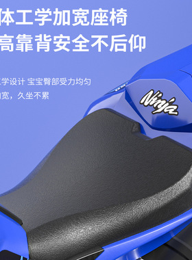 儿童电动摩托车男孩充电三轮车宝宝可坐玩具车带灯光双驱动摩托车