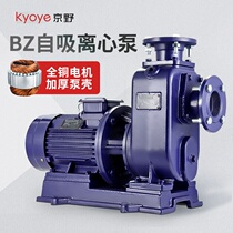 1449 Industrial BZ self-priming pump 380V three-phase horizontal pipe centrifugal pump agricultural large flow high lift booster pump
